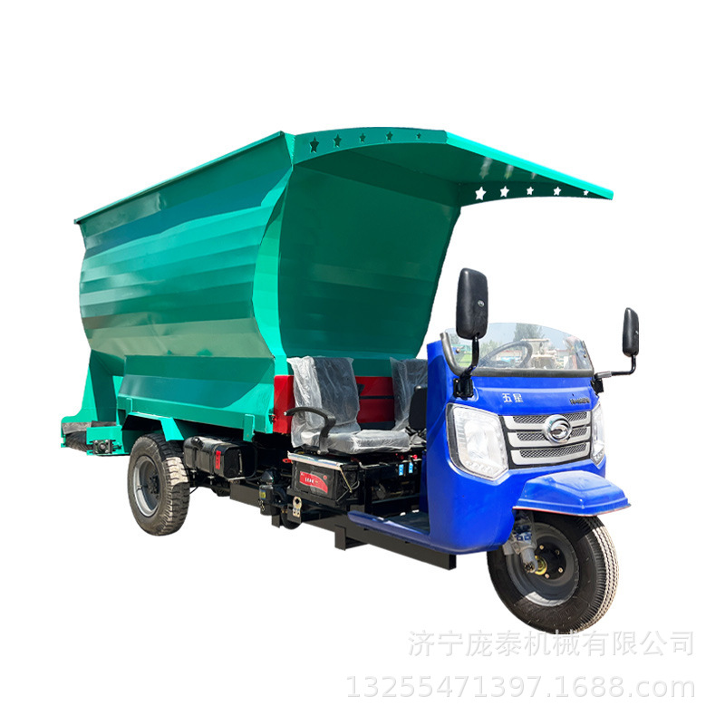 5方柴油双向出料添草车 牛羊饲草喂料上料车 动力大的饲料撒料车