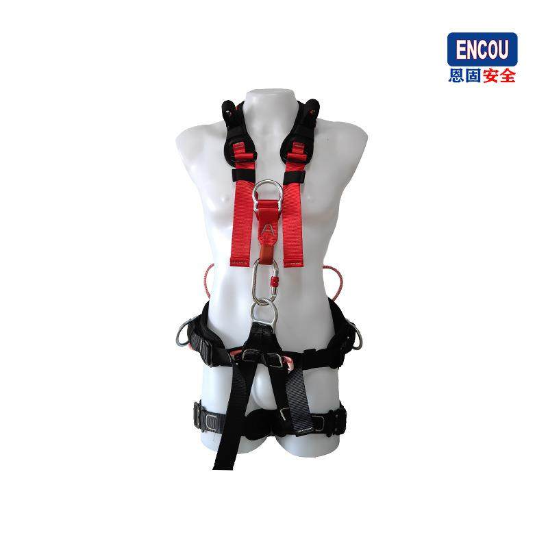 E-SafR 多功能救援安全带 高空作业 适用攀树或救援