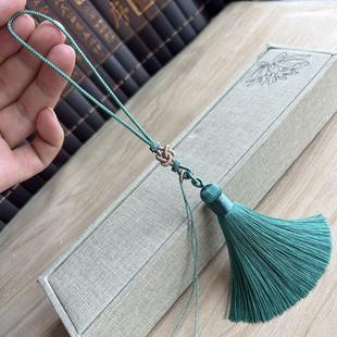 DIY配件中国结汽车挂件流苏单孔玉坠手把件组合挂穗人造丝穗子