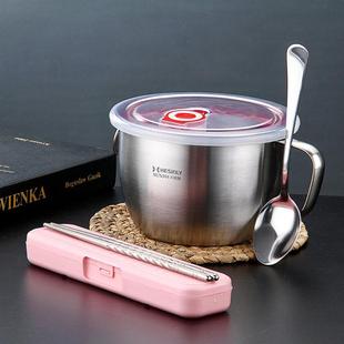 不锈钢泡面碗食品级带盖汤碗饭碗带手柄饭缸学生快餐杯铁饭盒