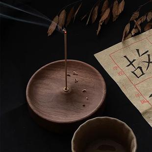 黑胡桃实木家用线线香底座线线香炉茶道禅意香插檀香沉香香座藏香