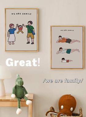 努高wearefamily一家三口四口装饰画日式儿童房ins风挂画壁画