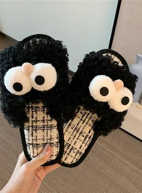 可爱卡通毛毛拖鞋女秋冬时尚ins潮网红创意搞怪居家棉拖鞋