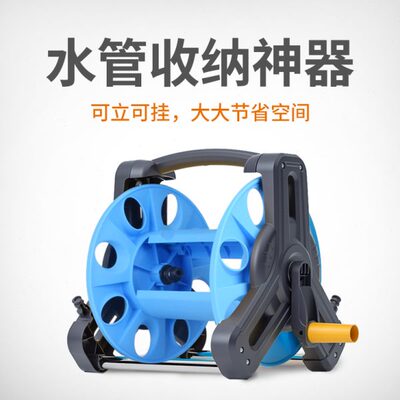 洗车水管收架线卷收纳架花园管缠绕轮管水枪绕管器收纳车器浇花盘