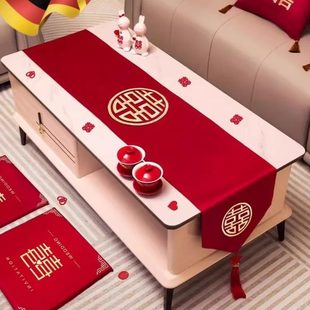 婚房布置喜字结婚装 饰桌旗茶几桌布垫用品红色中式 餐桌布刺绣新款