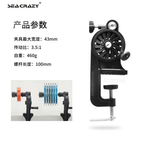 器器绕线器水滴轮渔轮器器线缠器卷电线上路亚轮卷绞线线解线鼓轮