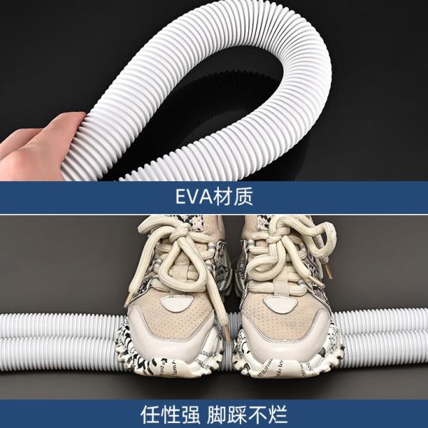 管加接加厚加长下水管全自动对接软管水出洗衣机排水管延长管通用