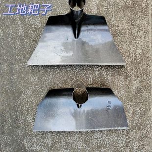 工具钢铲子泥灰耙挖耙耙子孝感建筑小灰耙解灰灰耙用专用工用整理