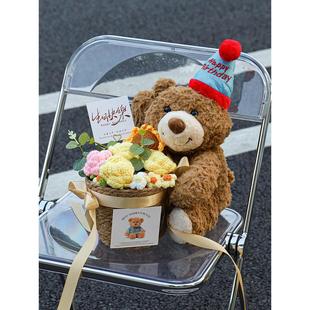 毕业季 生日礼物女生送闺蜜女朋友手工针织编织花束玩偶摆件中高考