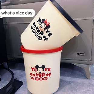 高颜值垃圾桶压盖新款 大容量家用卧室厨房客厅化妆室宿舍纸桶