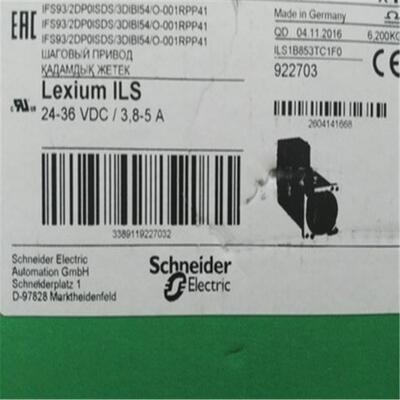 供应德国bergerlahr 一体化电机 IFS93/2DP0
