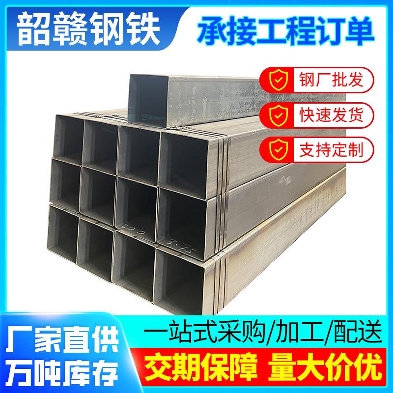 锌幕墙用热镀方锌矩管建筑结构用直角四方管q235镀方通方管