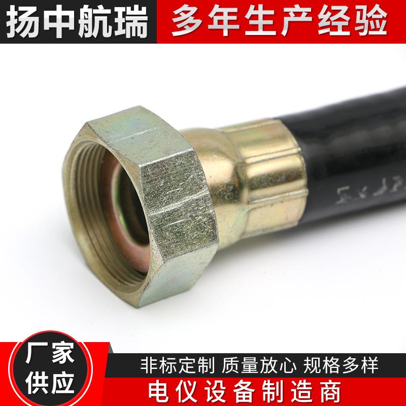厂家供应挠性连接管4分6分穿线软管 连接金属不锈钢橡胶管