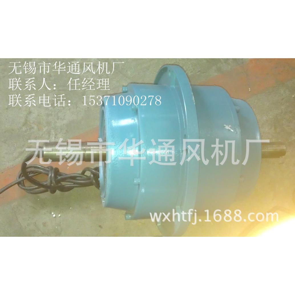 厂家直销，低噪音热保护外转子电机 YDW0.45-6 (老牌号YDFW450-6)