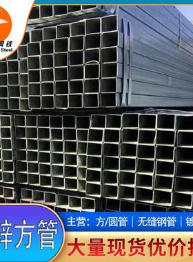 管20*200方矩管 方Q235b x5000500大口径800x800钢结构立柱