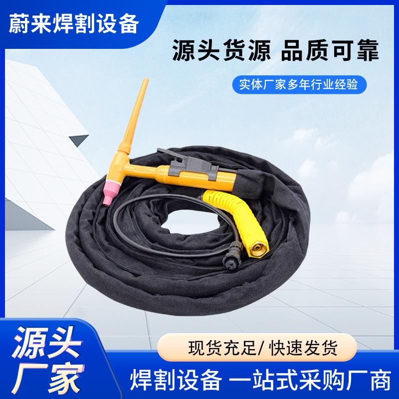 00150A氨弧焊枪厂家 加粗铜线国标工业焊割配件氩弧焊机焊枪