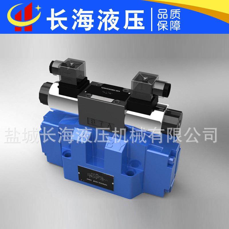 4WEH16E50/6AG24NETZ5L电液换向阀4WEH16J 16G双向高压方向阀
