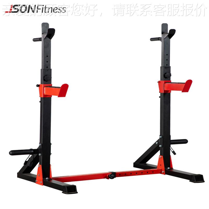 MS45深蹲训练器 举重架商用）多功4能（力身量训练器械健器材MS5