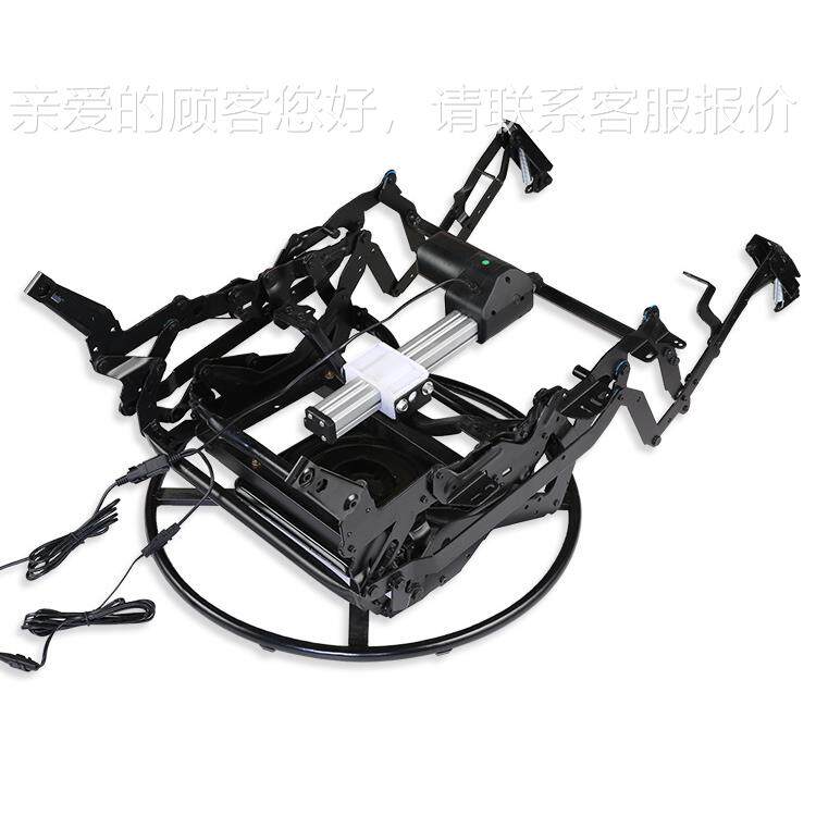 防缠绕电动摇带转机架360度电动摇椅伸展机构摇摇椅配件