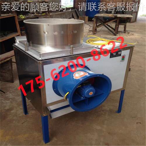 新厨500-1000星房用品大蒜剥皮大机分瓣机 商用分电动去皮机全自