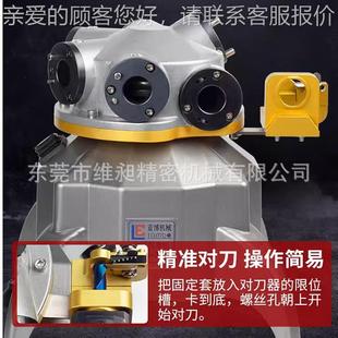 刀磨刀球机铣能刀BG-36球研磨机砂轮全精自动高度小型R角傻瓜万神