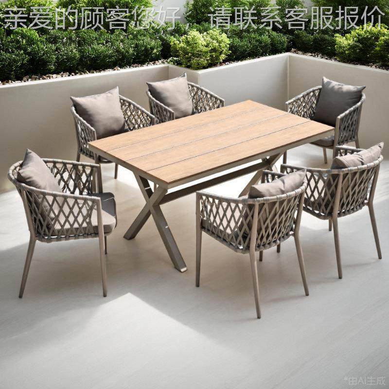 户外桌椅组休合syg-362庭院防水椅阳防晒室外花园露天台露台闲藤,商业/办公家具,商用藤编家具,淘宝优惠券,粉丝福利购,淘宝优惠卷