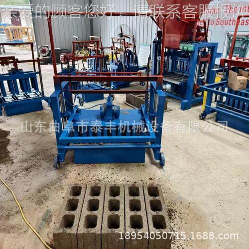 泥小868心型免烧移动水砖机家用电实心路沿石垫块铺路制砖空砖机