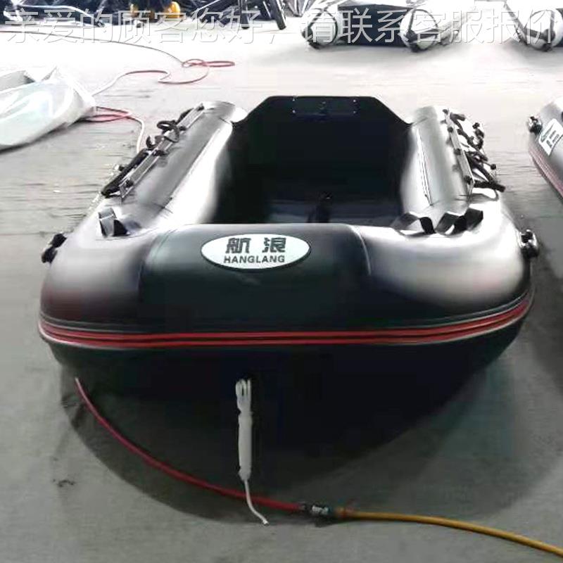 现货冲锋舟橡加皮冲锋艇防汛救生艇厚铝合金底12/鱼2人路亚钓船艇