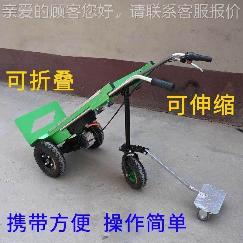 轮电动手推车物车流搬运车三老虎无品牌/水泥瓷砖沙土运输车三轮,五金/工具,工具车/便携工具推车/平板工具车,淘宝优惠券,粉丝福利购,淘宝优惠卷