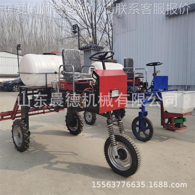 自走式547药机四幅驱四轮喷雾农 药液打压折叠宽植保打药车