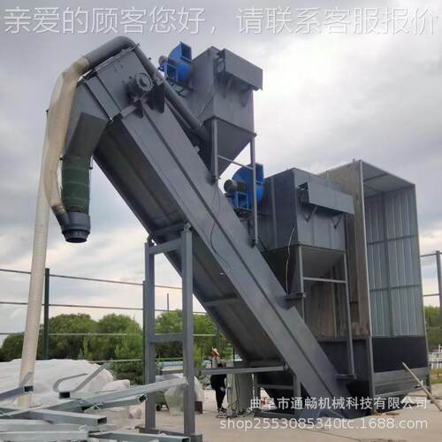 火站矿粉装箱拆箱OTT机 车水泥灰集箱卸灰装机 石集灰石粉翻箱卸