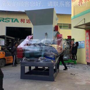 PC车灯机壳废料处置粉碎机设备，灯壳灯罩塑料破碎机设备