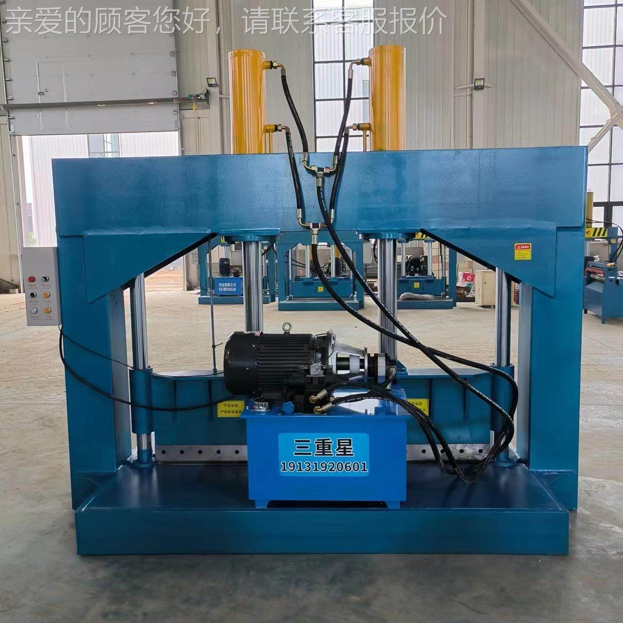 塑料纸筒液压铡刀 地膜卷切料机 打包带切割机,机械设备,其他机械设备,淘宝优惠券,粉丝福利购,淘宝优惠卷