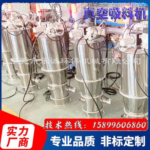 吸料机厂家粉体颗粒无尘上料机真空负压吸料机小麦玉米抽粮输送机