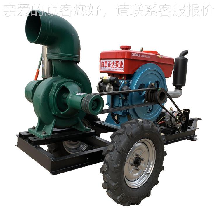 寸柴SCF油机水泵 6涝柴油清寸水泵排 1012寸拖车式离心泵
