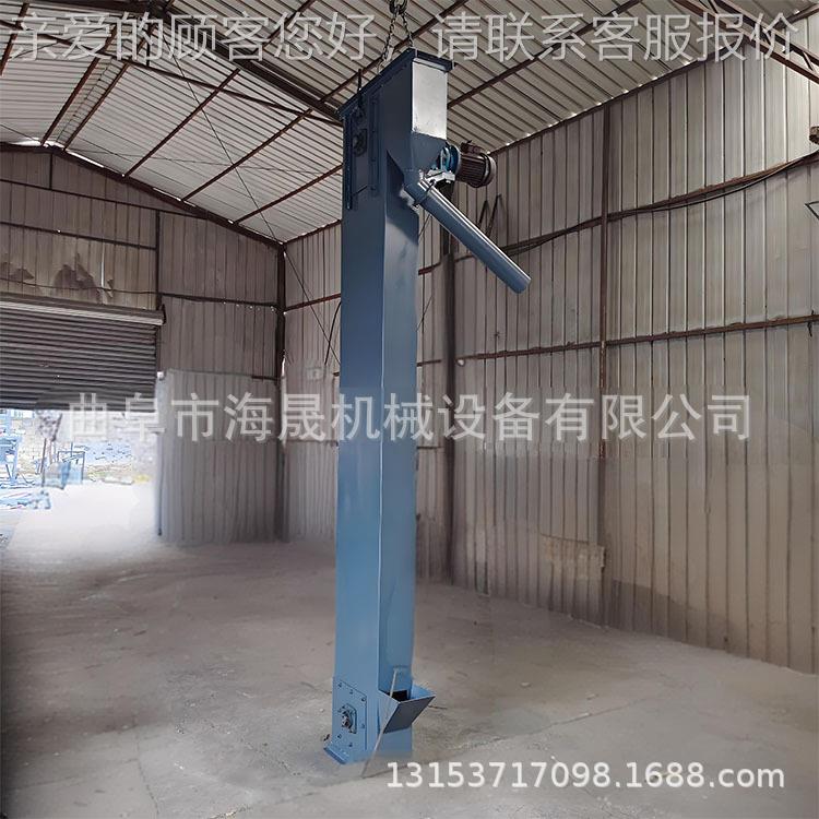 谷翻斗式上料 干泥钢斗提升机式 筒仓GJM稻用机垂直斗提升机