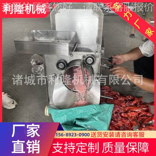 厂家直供采肉机大型商用自动采取鱼肉鱼刺分离去骨鱼肉采肉机