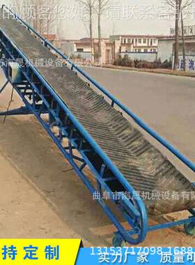 仓库装带做式传送机 定流水线输送皮LOI机 水平带输车送机