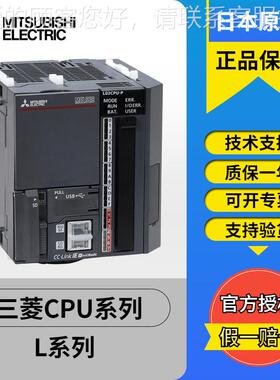 原装运动定位模块LD77MS2 LD77M4SL DM77SLD77MS216