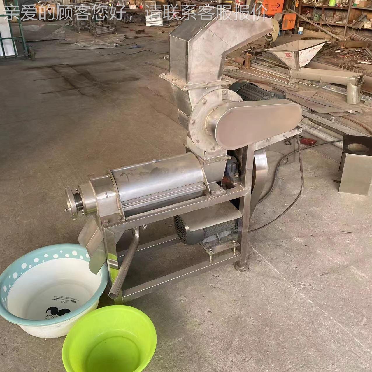 1000kg葡榨酒汁酒DQR机 螺旋式果榨汁机萄 螺旋压榨机