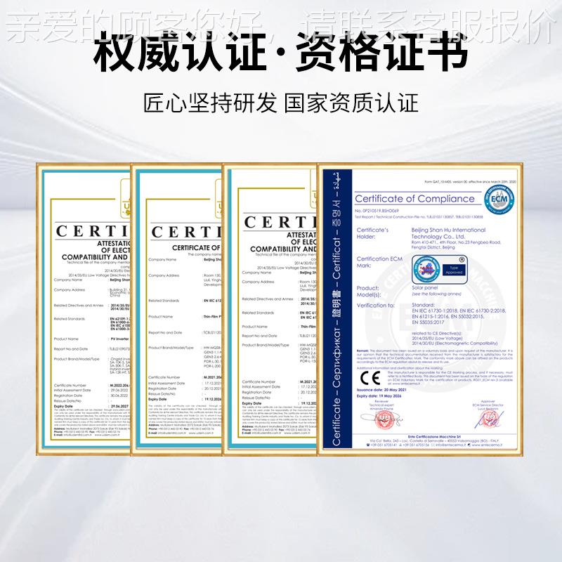 太能阳系统10k10kW20kww0系kw2h太阳能光伏系统太阳能发电套离网