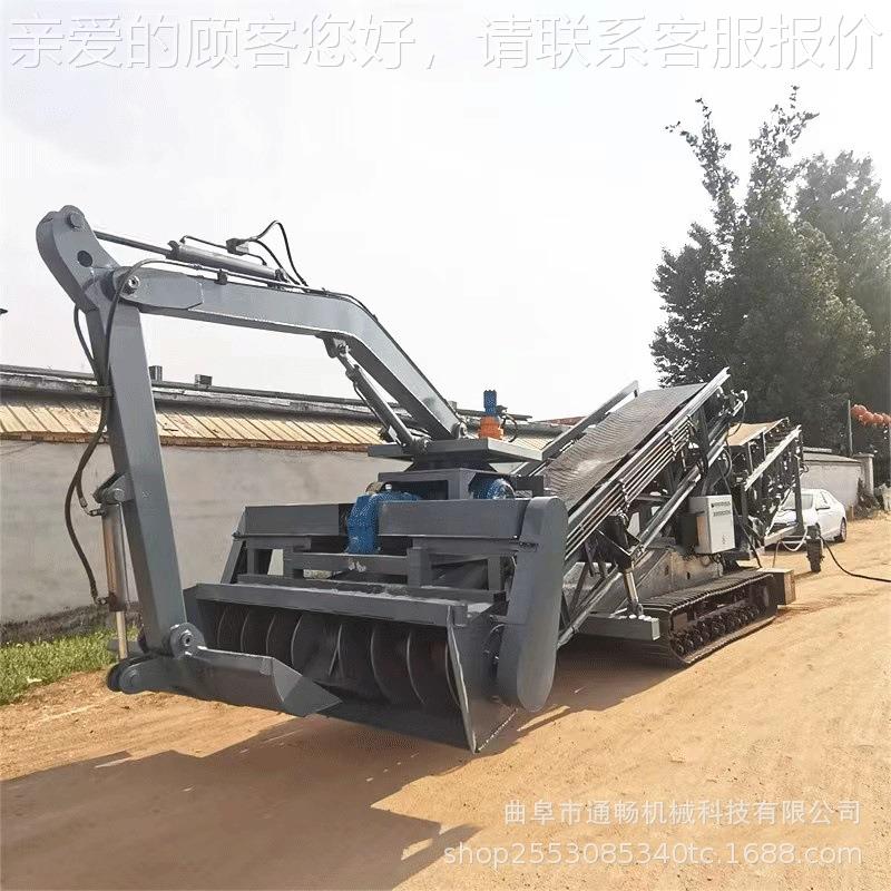 螺00吨旋扒 料机沙子装车扒料机SDK 厂家供应遥5控行走式取料机
