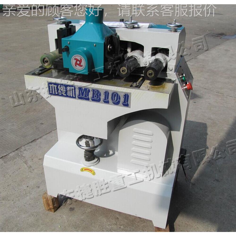 自动装饰木线条压刨机 具相框制线机 木造js-mxj-1木工机械方材刨