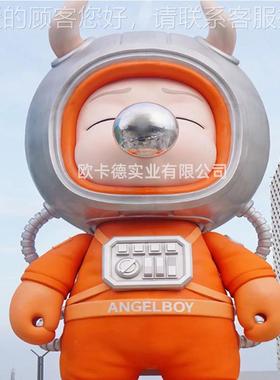 大型玻璃钢雕塑工厂商场户外广场卡通美陈IP公仔打卡装饰摆件定制