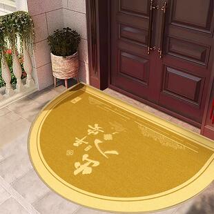 出入平安半圆新中式地垫入户门垫金色进门地毯大门口门厅黄色脚垫
