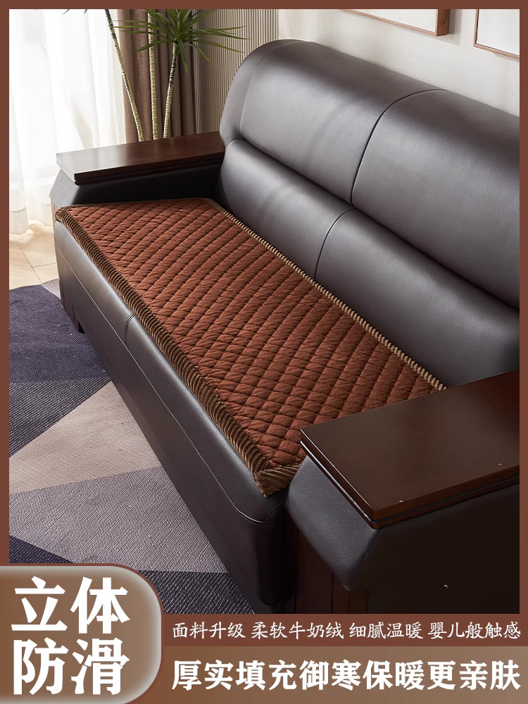 办公室皮沙发垫防滑四季通用实木组合沙发坐垫飘窗垫子客厅红木质