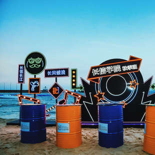 油桶200升桶汽油桶装饰道具柴油桶大铁桶印刷l润滑油幼儿园铁桶