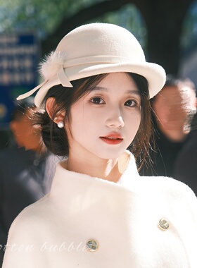 法式留洋千金风白色礼帽羊毛帽子秋冬赫本风头饰高级感毛球渔夫帽