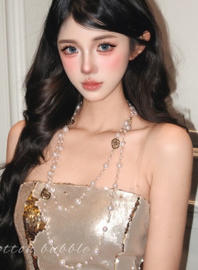 矜贵小香长款山茶花珍珠项链叠戴