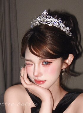 公主生日皇冠水晶头饰王冠女十八岁发箍高级新娘头冠拍照道具发饰